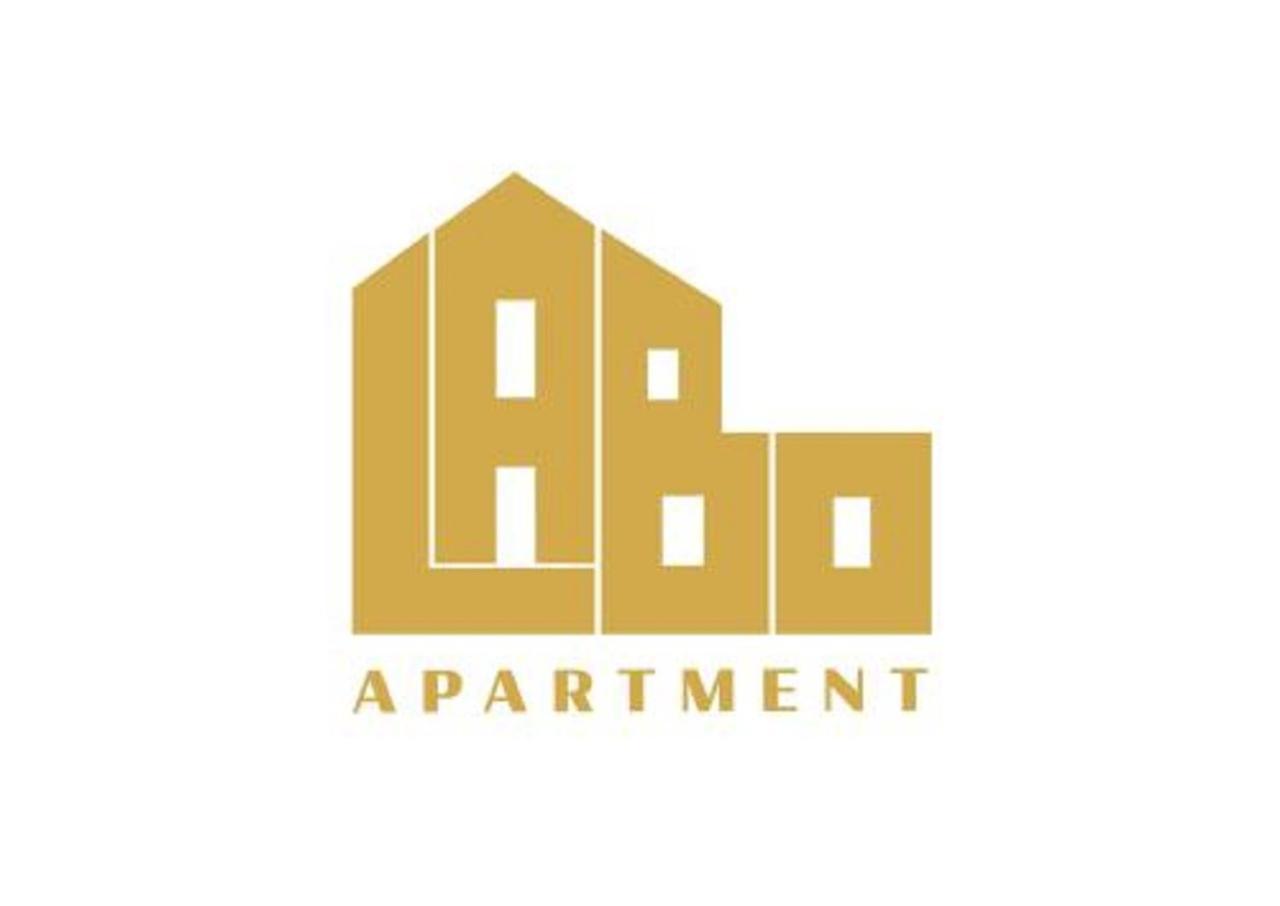 Labo Apartment Chmielna ワルシャワ エクステリア 写真